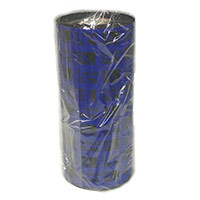 consumabili-zebra-ribbon-4800-performance-resina(200x200)